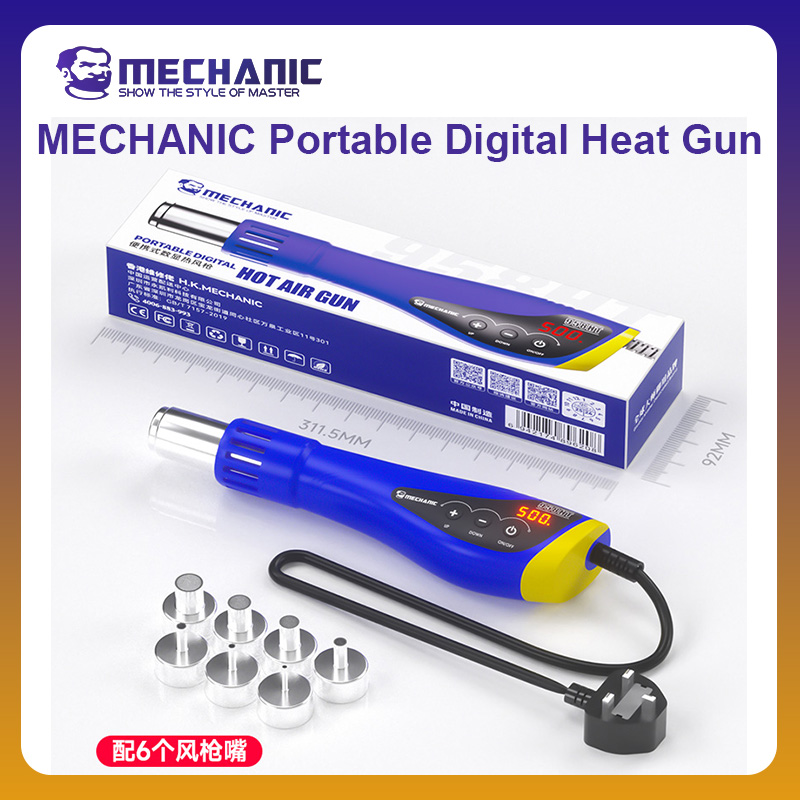 MECHANIC OFFICIAL HT-958 ポータブル - Heat Gun Small のレビューと価格