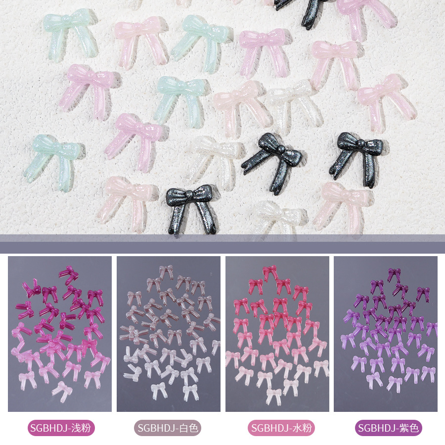 100個/パック 新しいグリッターボウタイ 暗闇で光るパッチ - Resin Glitter Pack のレビューと価格